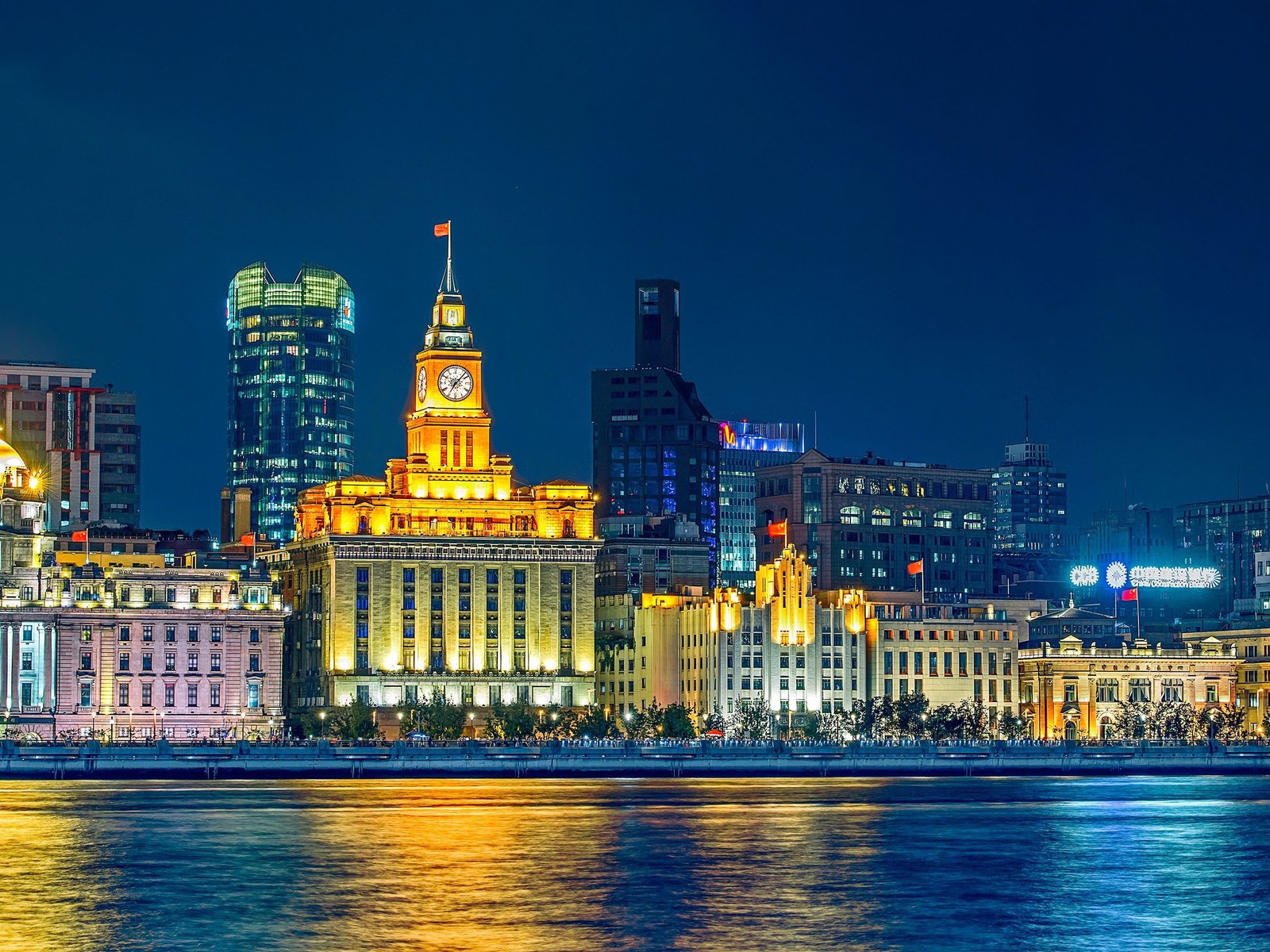 shanghai bund