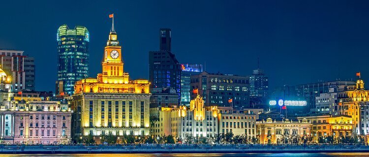 the bund