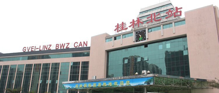 guilin north railway station