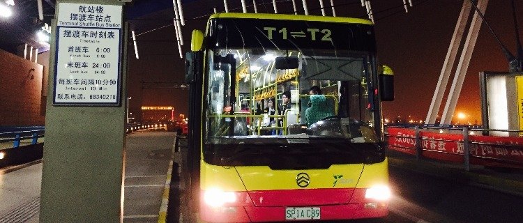 Shanghai Pudong airport shuttle bus