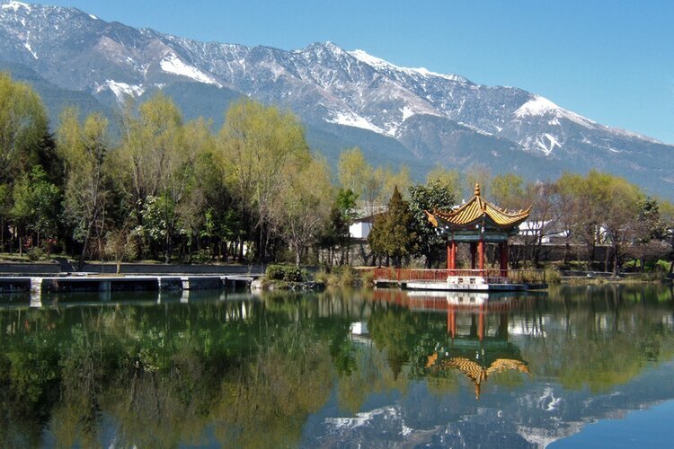 Cangshan Mountain