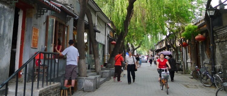 Nanluoguxiang