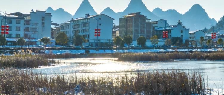 A Sunny Day in Guilin in December