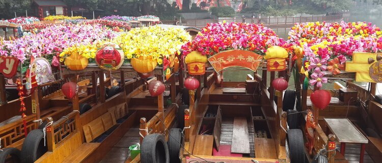 Liwan Water Flower Market