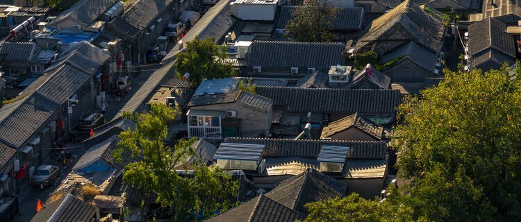 hutong
