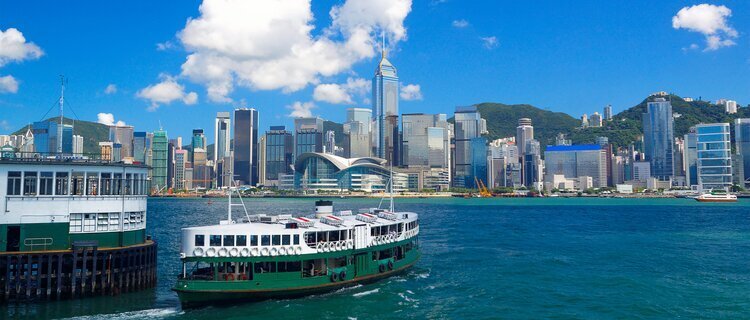 star ferry