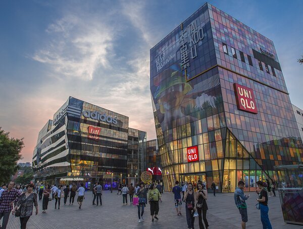 Sanlitun Bar Street