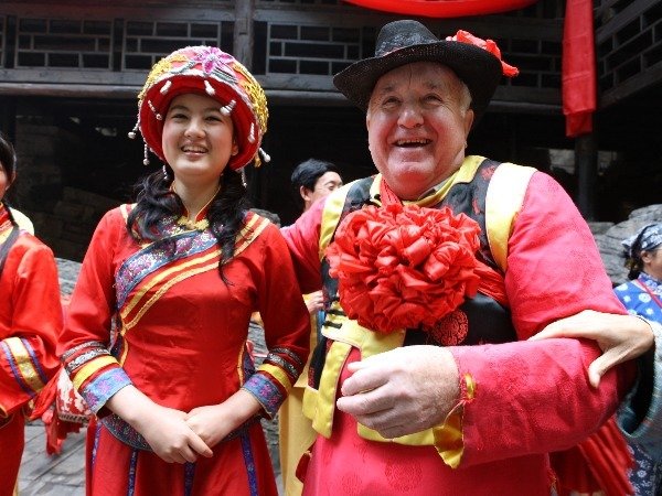 Three Gorges Tribe