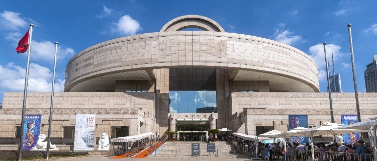 Shanghai Museum