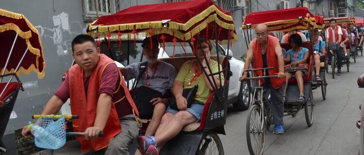Beijing Hutong Rickshaw