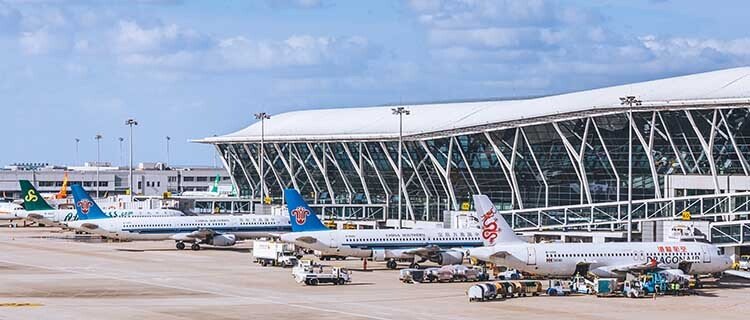 harbin airport