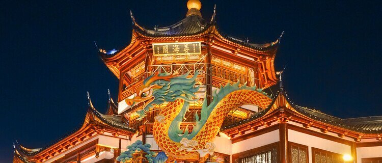 latern fair in chenghuangmiao square