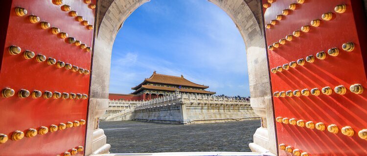 The Forbidden City