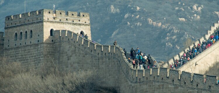Badaling Great Wall