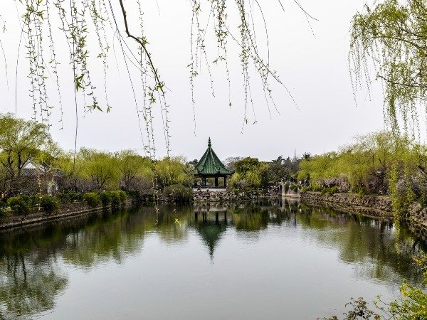 Li Garden