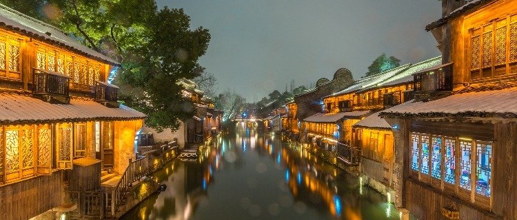 wuzhen