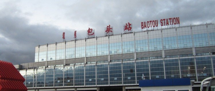 Hohhot Ulanqab Ordos Baotou Tour — real travel scene