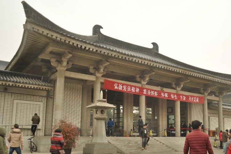 Shaanxi Historical Museum