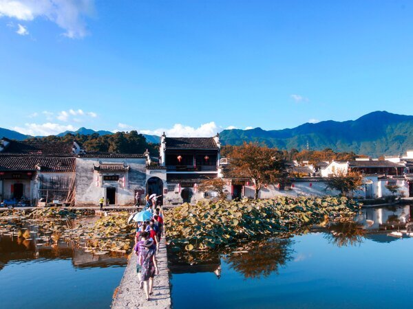 Hongcun Village