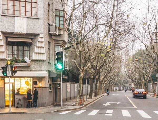 Shanghai Wukang Road