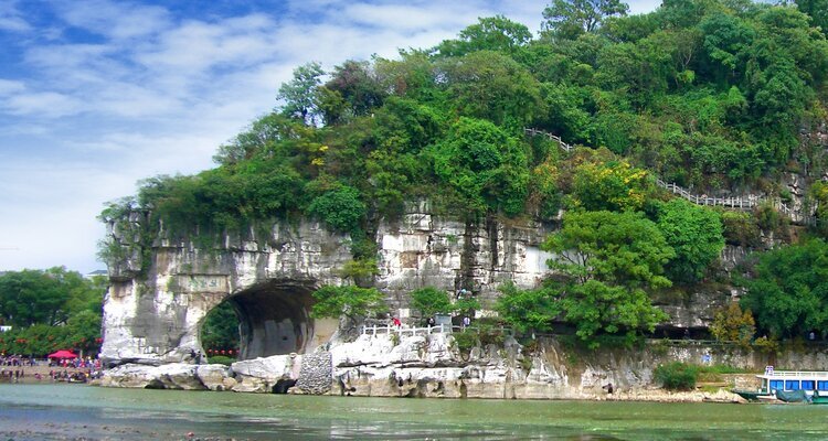 Elephant Trunk Hill