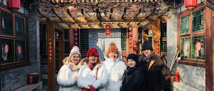 Beijing Hutong