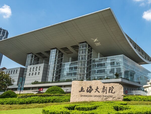 Shanghai Grand Theatre