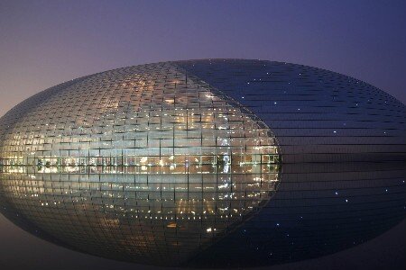 National Center for the Performing Arts