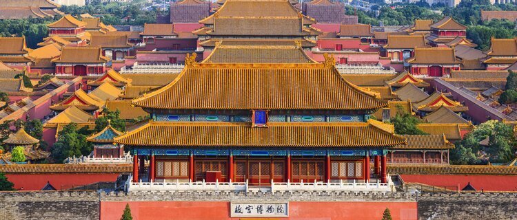 the Palace Museum