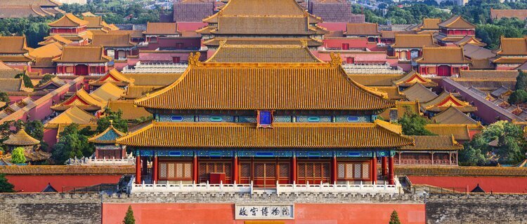 Forbidden City