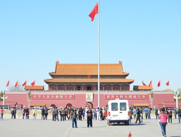 Tiananmen Square