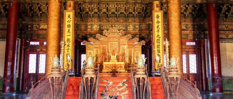 The Hall of Supreme Harmony