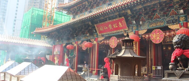 wong Tai sin temple