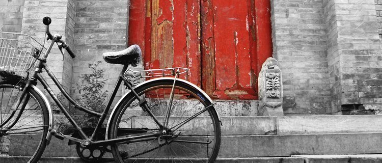 Hutong in Early Times