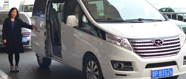 Beijing airport pick up