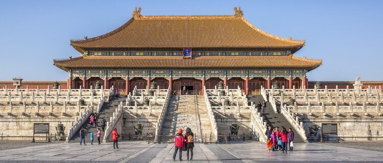 Forbidden City