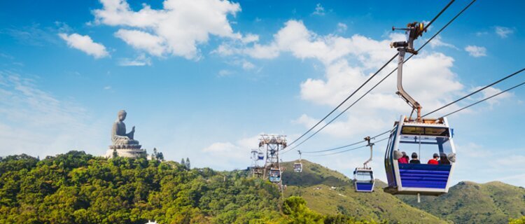 Lantau Island