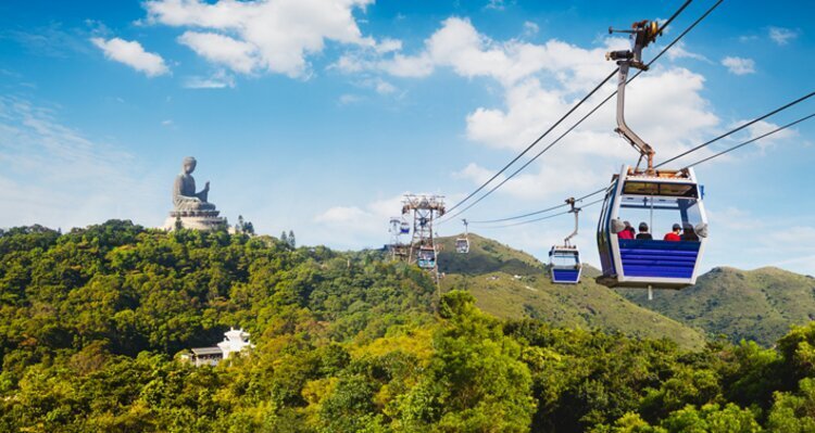 Lantau Island