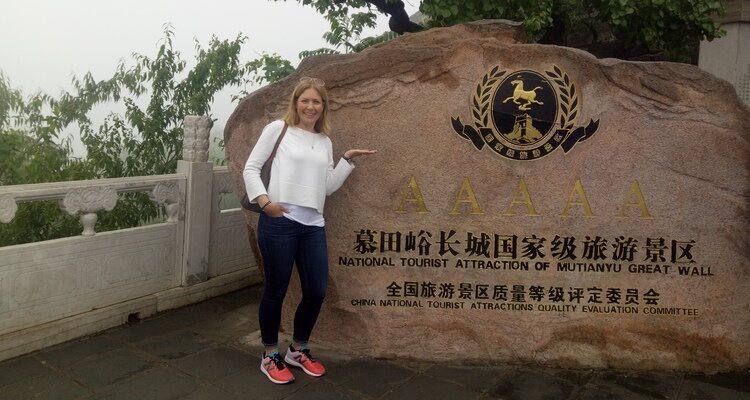 Mutianyu Great Wall