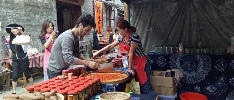 xing ping ancient town