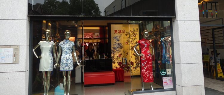 Qipao shop