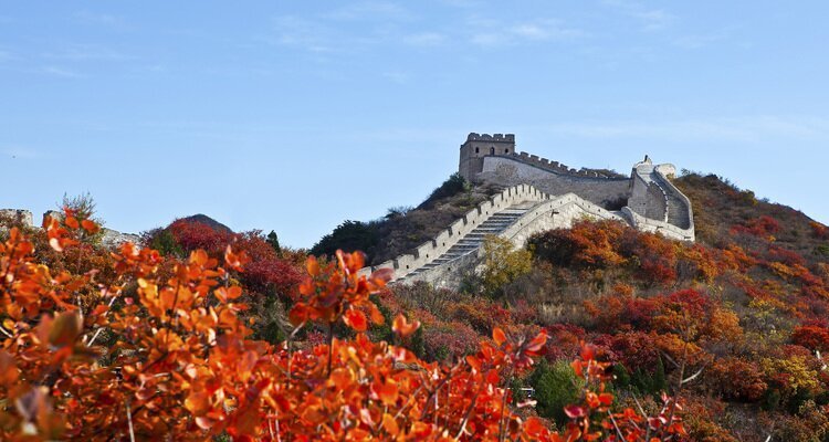 The scenery of the Great Wall in autumn
