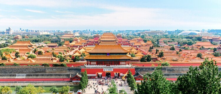 The Forbidden City