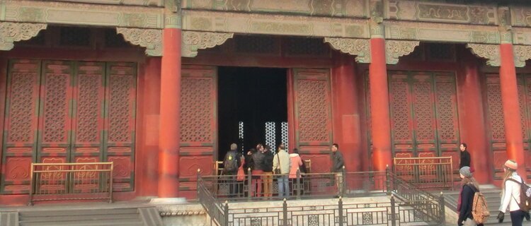 Hall of Preserving Harmony