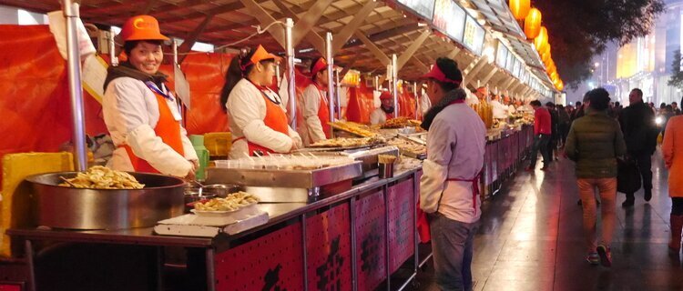 Wangfujing Street
