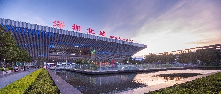 Shenzhen North Railway Station