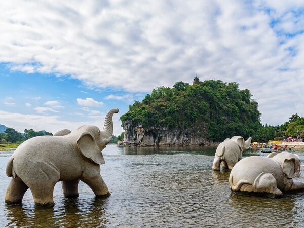 The Elephant Trunk Hill