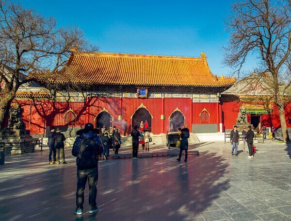 Lama Temple