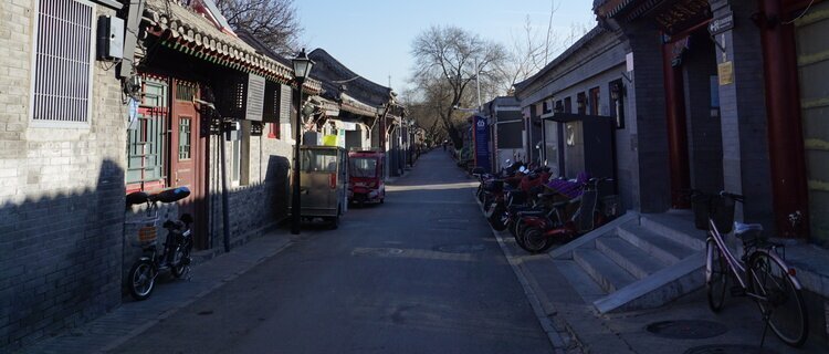 South Luogu Lane