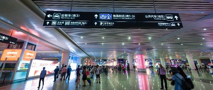 Hongqiao Railway Station